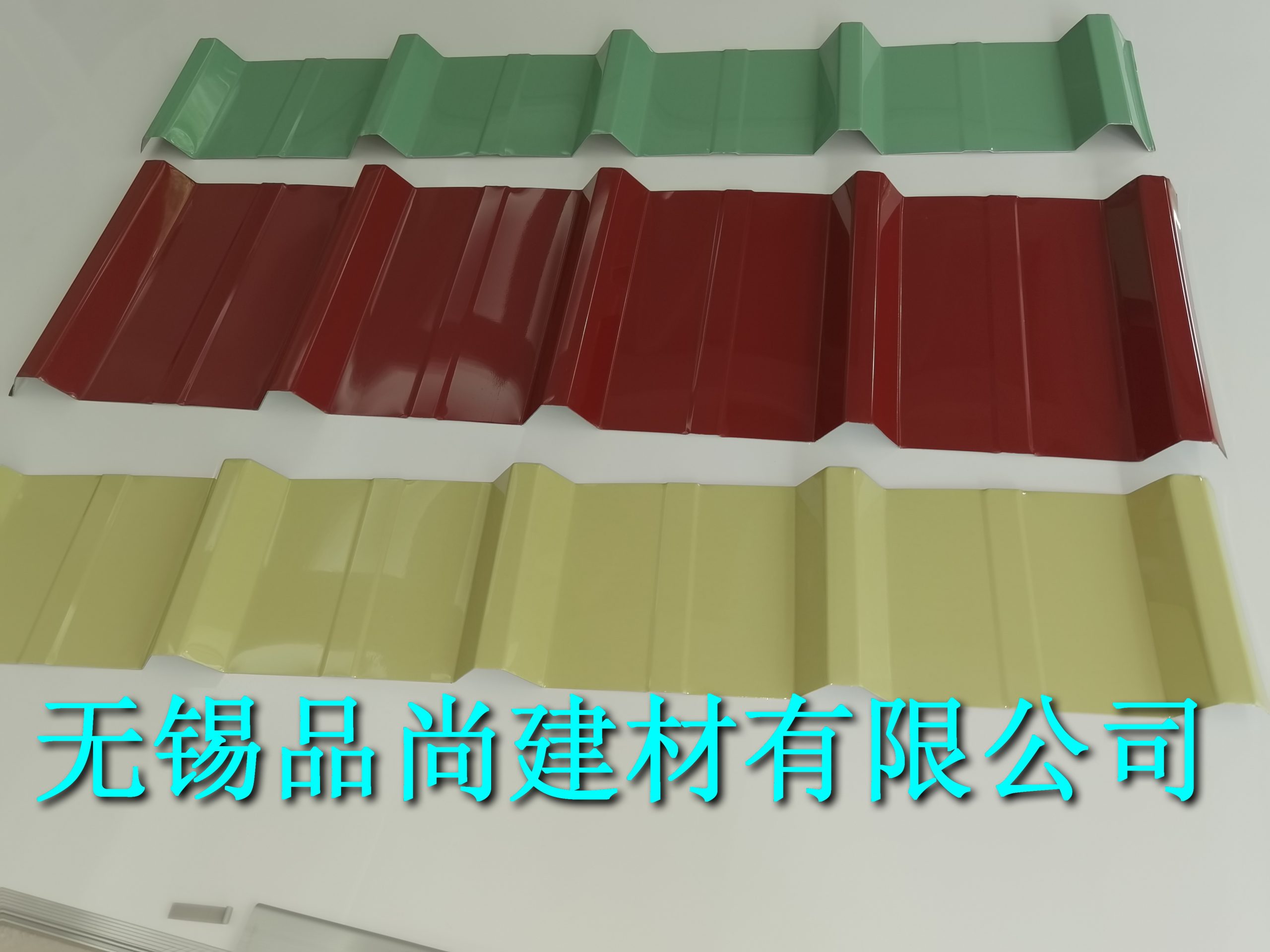 %title插图%num %title插图%num